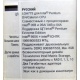 Материнская плата Asus P5WD2 PREMIUM s.775 (Екатеринбург)