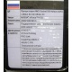 Материнская плата Asus A8N-SLI SE s.939 в Екатеринбурге, MB Asus A8NSLI SE socket 939 (Екатеринбург)