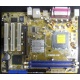 Материнская плата Asus P5PE-VM s.775 (Екатеринбург)