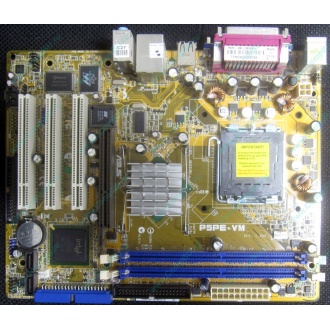 Материнская плата Asus P5PE-VM s.775 (Екатеринбург)