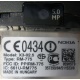 Тачфон Nokia X3-02 (на запчасти) - Екатеринбург