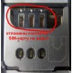 Nokia X3-02 отломаны контакты под SIM-картой (Екатеринбург)