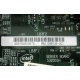 Материнская плата Intel Server Board S3200SH s.775 (Екатеринбург)