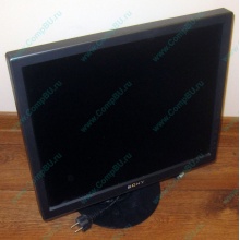 Монитор 19" TFT Sony SDM-S95A (Екатеринбург)