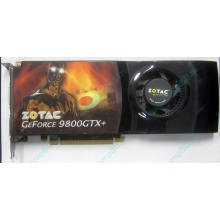 Нерабочая видеокарта ZOTAC 512Mb DDR3 nVidia GeForce 9800GTX+ 256bit PCI-E (Екатеринбург)