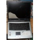 Ноутбук Acer TravelMate 4150 (4154LMi) (Intel Pentium M 760 2.0Ghz /256Mb DDR2 /60Gb /15" TFT 1024x768) - Екатеринбург