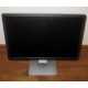 Монитор 19.5" Dell E2016HV 1600x900 (2016-4459) - Екатеринбург