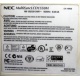 NEC MultiSyncLCD1550M (Екатеринбург)