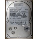 HDD Sun 500G 500Gb в Екатеринбурге, FRU 540-7889-01 в Екатеринбурге, BASE 390-0383-04 в Екатеринбурге, AssyID 0069FMT-1010 в Екатеринбурге, HUA7250SBSUN500G (Екатеринбург)