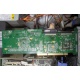 IBM ServeRaid 6M Adaptec 3225S PCI-X (FRU 13N2197) raid controller (Екатеринбург)
