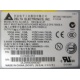 Корзина AC-025A в 2U сервере в Екатеринбурге, корзина AC-025 A для двух БП 700W Delta Electronics C41626-010 D37234-001 в серверном корпусе Inte (Екатеринбург)