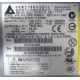 Серверный блок питания 700W Delta Electronics C41626-010 P/N D37234-001 для 2U Intel SR2400 в Екатеринбурге, БП 700 W (Екатеринбург)