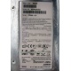 SR2400 C75268-013 (Екатеринбург)