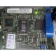 Gateway Management Module PBA C46194-405 (Екатеринбург)