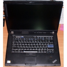 Ноутбук Lenovo Thinkpad R500 2734-7LG (Intel Core 2 Duo P8600 (2x2.4Ghz) /3072Mb DDR3 /no HDD! /15.4" TFT 1680x1050) - Екатеринбург