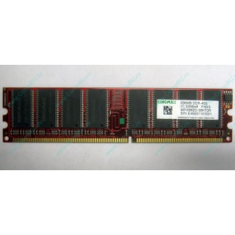 Серверная память 256Mb DDR ECC Kingmax pc3200 400MHz в Екатеринбурге, память для сервера 256 Mb DDR1 ECC Kingmax pc-3200 400 MHz (Екатеринбург)