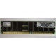 Серверная память 256Mb DDR ECC Hynix pc2100 8EE HMM 311 (Екатеринбург)