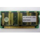 8Mb EDO microSIMM Kingmax MDM083E-28A (Екатеринбург)