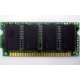 8 Mb EDO micro-SIMM Kingmax MDM083E-28 A (Екатеринбург)