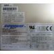 Корзина HP 968767-101 RAM-1331P Б/У для БП 231668-001 (Екатеринбург)