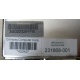Блок питания HP 231668-001 Sunpower RAS-2662P (Екатеринбург)