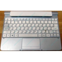 Клавиатура Acer KD1 для планшета Acer Iconia W510/W511 (Екатеринбург)