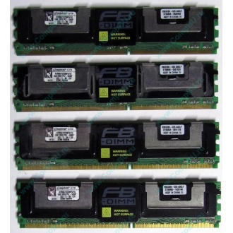 Серверная память 1024Mb (1Gb) DDR2 ECC FB Kingston PC2-5300F (Екатеринбург)