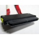 SATA-кабель для корзины HDD HP 451782-001 (Екатеринбург)