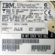 Жесткий диск 18.2Gb IBM Ultrastar DDYS-T18350 Ultra3 SCSI (Екатеринбург)