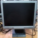 Монитор 15" TFT NEC AccuSync LCD52VM (Екатеринбург)