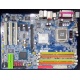 Материнская плата Gigabyte GA-8I915P Duo DDR/DDR2 s.775 (Екатеринбург)
