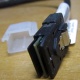 Разъем кабеля HP 493228-005 (498425-001) со снятой крышкой (колпачком) - Екатеринбург