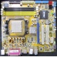 Материнская плата Asus M2A-VM s.AM2 Б/У (Екатеринбург)