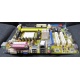 Материнская плата Asus M2A-VM s.AM2 БУ (Екатеринбург)