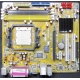 Материнская плата Asus M2N-MX s.AM2 Б/У (Екатеринбург)