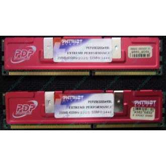 Память 512Mb (2x256Mb) DDR-1 533MHz Patriot PEP2563200+XBL (Екатеринбург)