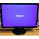 Монитор БУ 22" Philips 220V4LAB/01 (Екатеринбург)