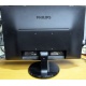 Монитор БУ 22" Philips 220V4LAB/01 вид сзади (Екатеринбург)