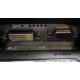 Монитор БУ 22" Philips 220V4LAB/01 DVI и VGA входы (Екатеринбург)