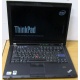 Ноутбук Lenovo Thinkpad T400 6473-N2G (Intel Core 2 Duo P8400 (2x2.26Ghz) /2Gb DDR3 /250Gb /матовый экран 14.1" TFT 1440x900)  (Екатеринбург)