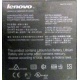 Lenovo Thinkpad T400 label P/N 44C0614 (Екатеринбург)