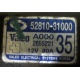Нерабочий генератор 12V 80A Nissan Almera Classic (Екатеринбург)