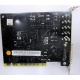 Звуковая плата Genius Sound Maker Value 4.1 (Екатеринбург)