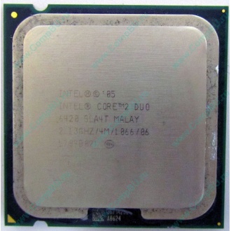 Процессор Intel Core 2 Duo E6420 (2x2.13GHz /4Mb /1066MHz) SLA4T socket 775 (Екатеринбург)