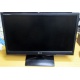 Монитор БУ 21.5" LG Flatron E2241 (E2241S) FullHD (1920 x 1080) - Екатеринбург