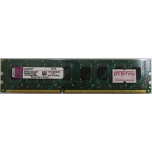 Глючноватый модуль памяти 2Gb DDR3 Kingston KVR1333D3N9/2G pc-10600 (1333MHz) - Екатеринбург