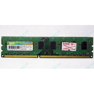 НЕРАБОЧАЯ память 4Gb DDR3 SP (Silicon Power) SP004BLTU133V02 1333MHz pc3-10600 (Екатеринбург)