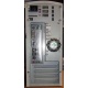 Компактный маленький компьютер Intel Core i3 2120 /4Gb DDR3 /320Gb /ATX 240W microtower вид сзади (Екатеринбург)