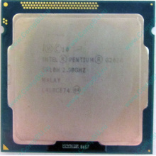 Процессор Intel Pentium G2020 (2x2.9GHz /L3 3072kb) SR10H s.1155 (Екатеринбург)
