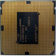 Процессор Intel Celeron G1820 (2x2.7GHz /L3 2048kb) SR1CN s1150 (Екатеринбург)